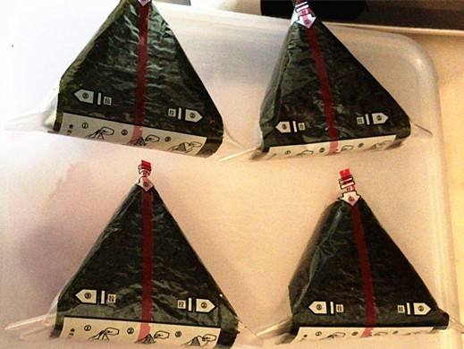 Premium Kavrulmuş Onigiri Yosun Sarıcı 100 Yaprak Vakum Paketi 1