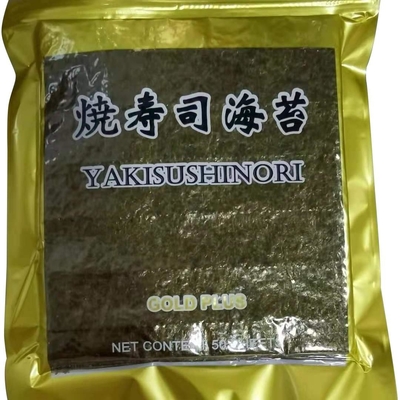 Helal Kavrulmuş Yaki Nori Yosun 19cm*21cm