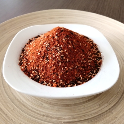 Kurutulmuş Togarashi Shichimi Biber Sosu Biber Baharat 50g Şişe Paketi