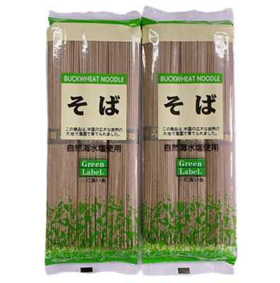 500g Karabuğday Udon Soba Erişte Kilo Kaybı