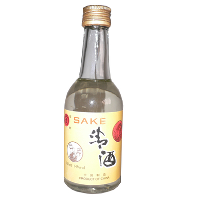 Anti İnsan Yaşlanma 300ML Sake Japon Şarap Sağlığı Sake Şişeleri İçme İçin