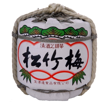 300ml Aşkına Japon Pirinç Şarabı Sevimli Varil Minyatür Dökme Sıvı