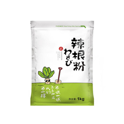 Japon Tarzı Premium Horseradish Wasabi Tozu 1kg Yapıştır Baharat