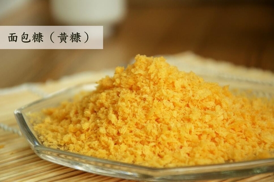 Gıda Çıtır 1kg Beyaz Japon Panko Ekmek Kırıntıları 4mm - 6mm