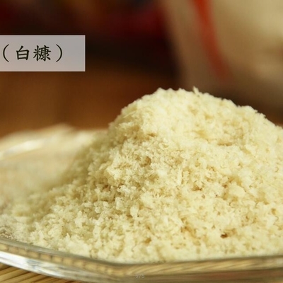 Sarı OEM Japon Ekmek Kırıntıları Toplu Ambalaj 10kg Kızartmaya Dayanıklı