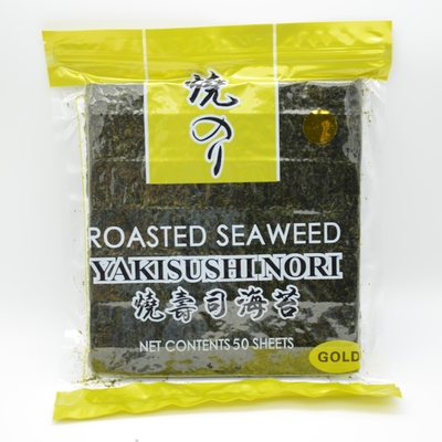 Suşi için 100 Sayfalık Nori Yaki Vakum Paketleme