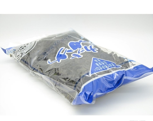 Çorba için Doğal Yosun 200g Kavrulmuş Wakame