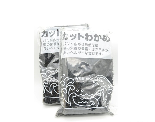 Çorba için Doğal Yosun 200g Kavrulmuş Wakame