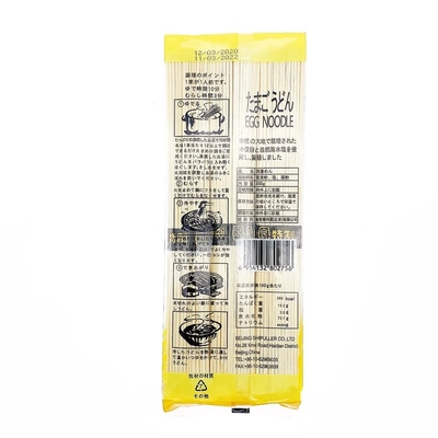 Kurutulmuş Yumurta 300g Japon Hazır Erişte El Yapımı Rafine