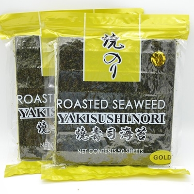 21cm Uzunluk Sushi Nori Kavrulmuş Kuru Yosun 100 Yaprak Paket