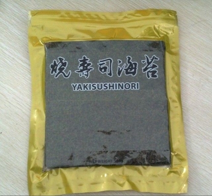 Japon Organik Kavrulmuş Yosun Yaki Sushi Nori 100 Yaprak