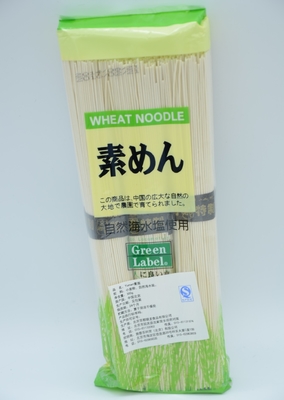 Koku Yok 300g Asya Kuru Udon Soba Erişte 3mm Geniş Beyaz Renk