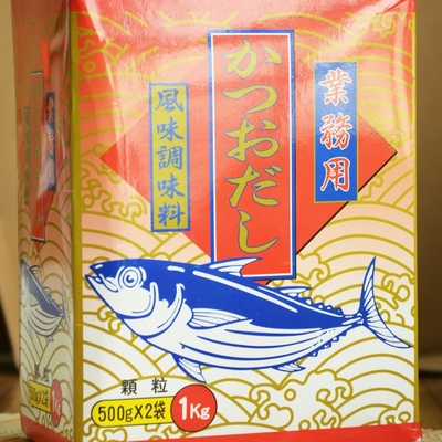 Çorba için Granül 500g Hon Dashi Tozu Japon Gıda Lezzet Komb