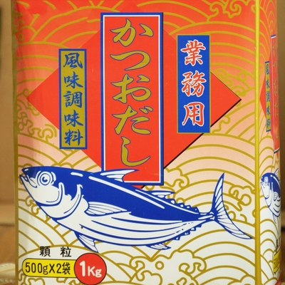 500g Gıda Lezzet Komb Japon Hondashi Çorbası Deniz Ürünleri Çeşnisi