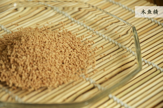 Japon Baharatı Hon Dashi Tozu Katı Kuru Çeşni 500g