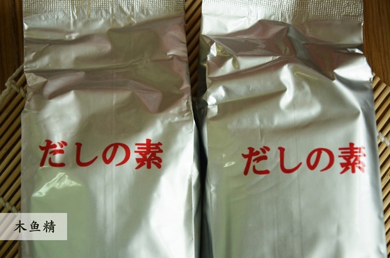 Japon Baharatı Hon Dashi Tozu Katı Kuru Çeşni 500g