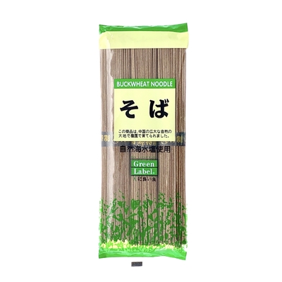 Siyah Çin Tarzı Kuru Udon Soba Erişte Kilo Kaybı 1kg Karabuğday Lezzet