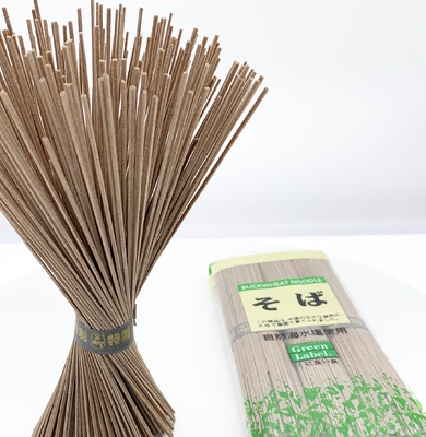 Siyah Çin Tarzı Kuru Udon Soba Erişte Kilo Kaybı 1kg Karabuğday Lezzet