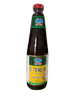 Soya Fasulyesi 260ml 700ml Japon Baharat Sosu Premium İstiridye Sosu