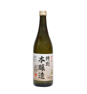 1.8L Aşkına Japon Şarabı