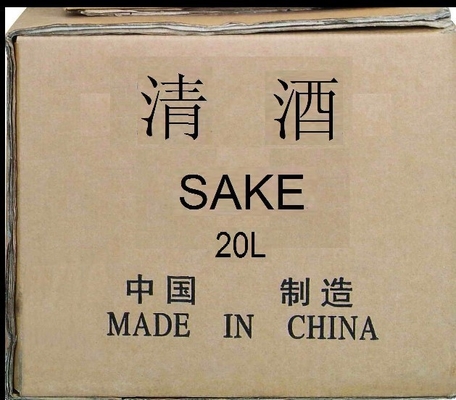 20L Japon Zengin Şarap Tatlılığı Pet Paketi Sake Seti İçme İçin