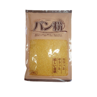 Altın İnce Kurutulmuş Japon Panko Ekmek Kırıntıları 2mm ISO Haccp Sertifikası