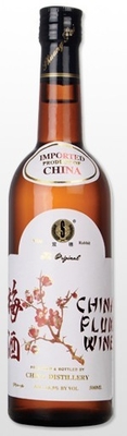 Meyveli Aroma Sake Japon Şarabı