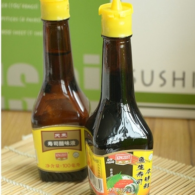 Profesyonel Diy Sushi Maker Kit Hepsi Bir Arada Bambu Sushi Yapımı Kiti