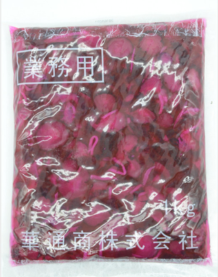 1kg 300g İnce Salamura Salamura Salatalık Dilimleri