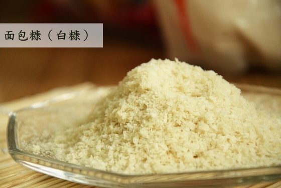 Gıda Çıtır 1kg Beyaz Japon Panko Ekmek Kırıntıları 4mm - 6mm