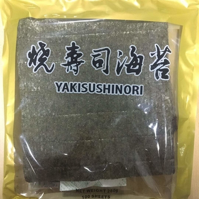 Oem Yaki Nori Yosun Suşi Sarma İçin Kavrulmuş Japon Mutfağı
